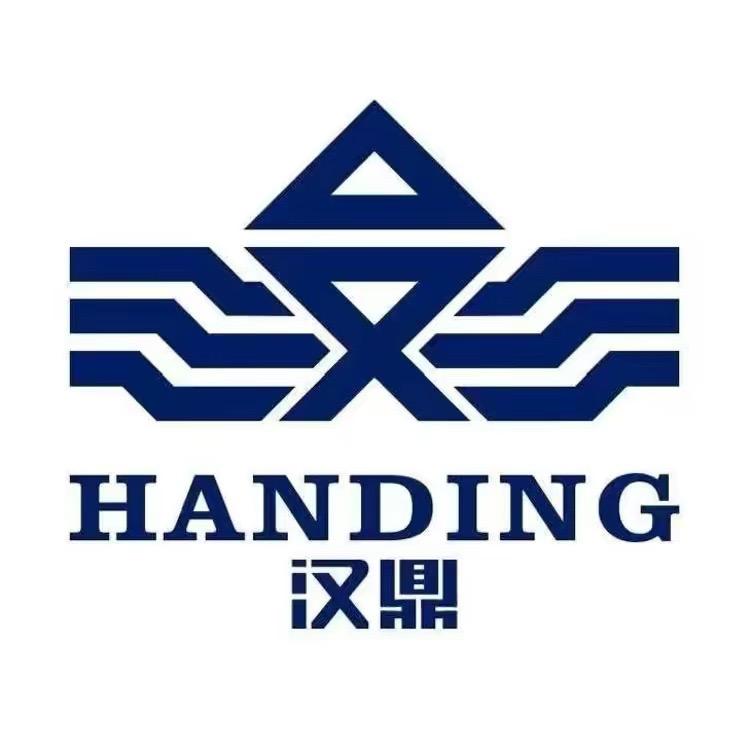 汉鼎官方旗舰店直播账号