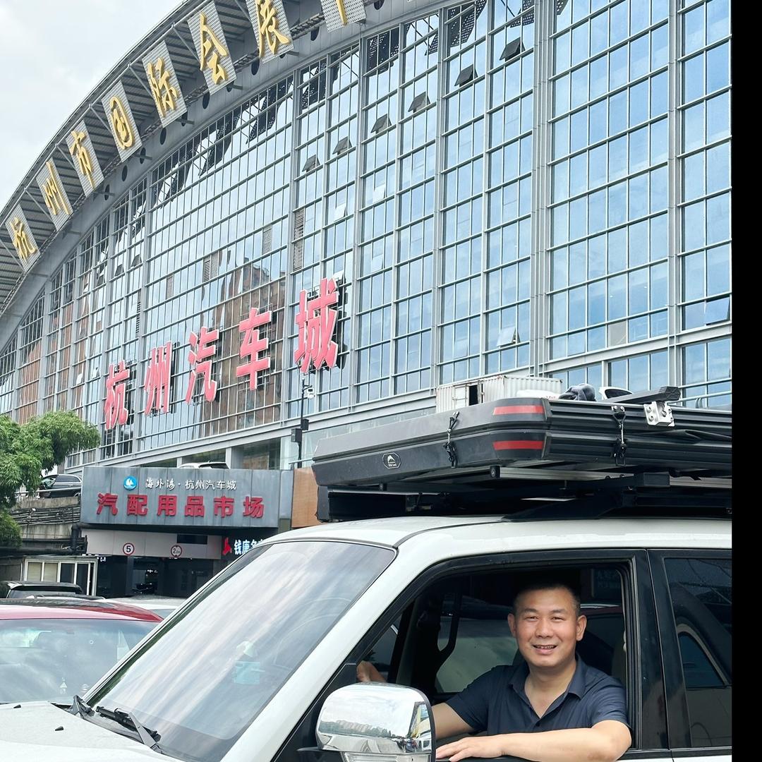 炬丰二手车