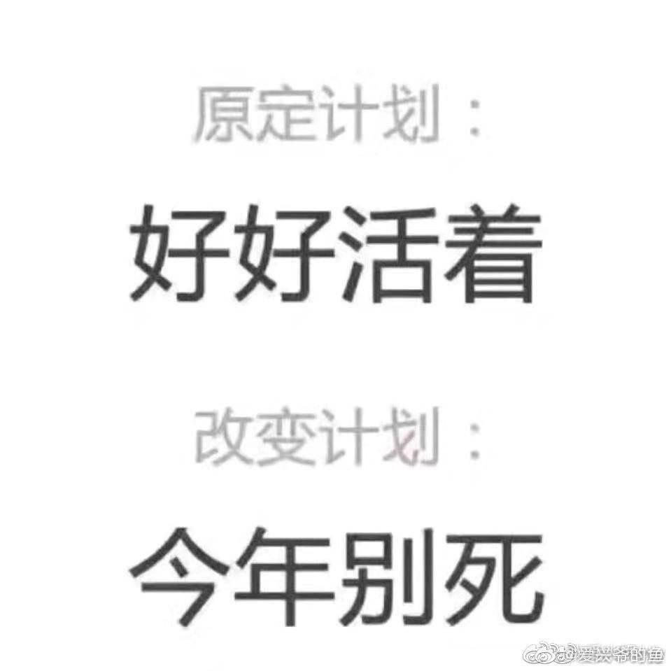 風牙牙