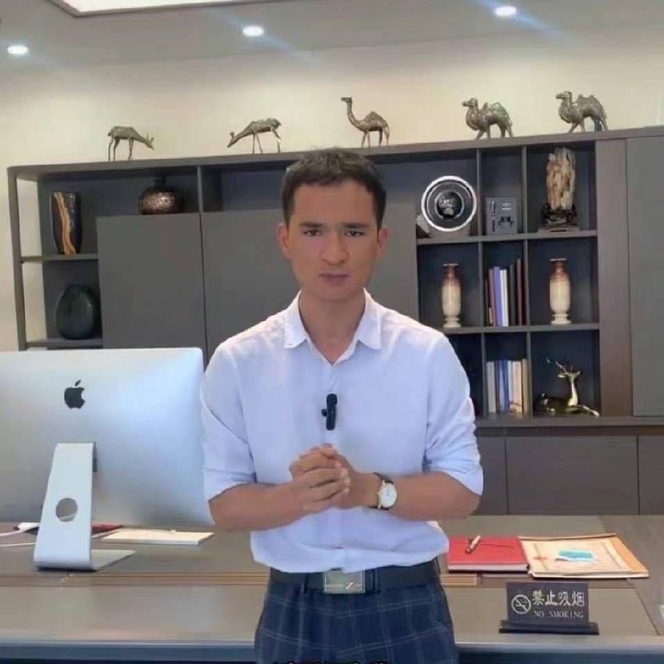 DANIX商业投资有限公司