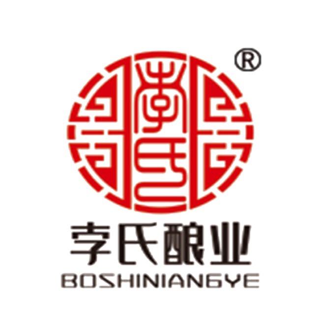 孛氏手工纯粮老醋