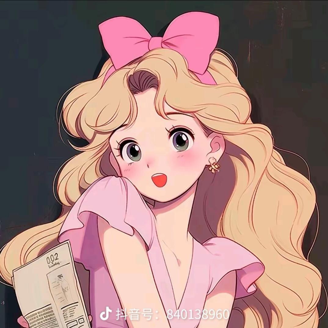 章什么丫