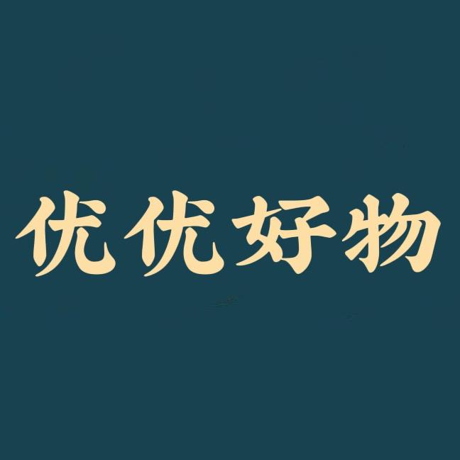 优优