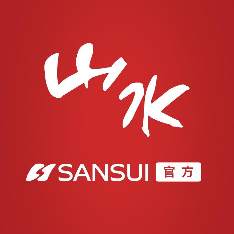 山水SANSUI官方旗舰店
