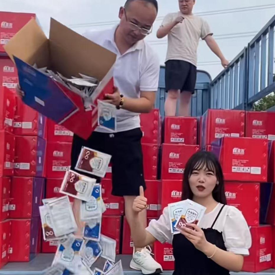 专业蚊蝇消杀