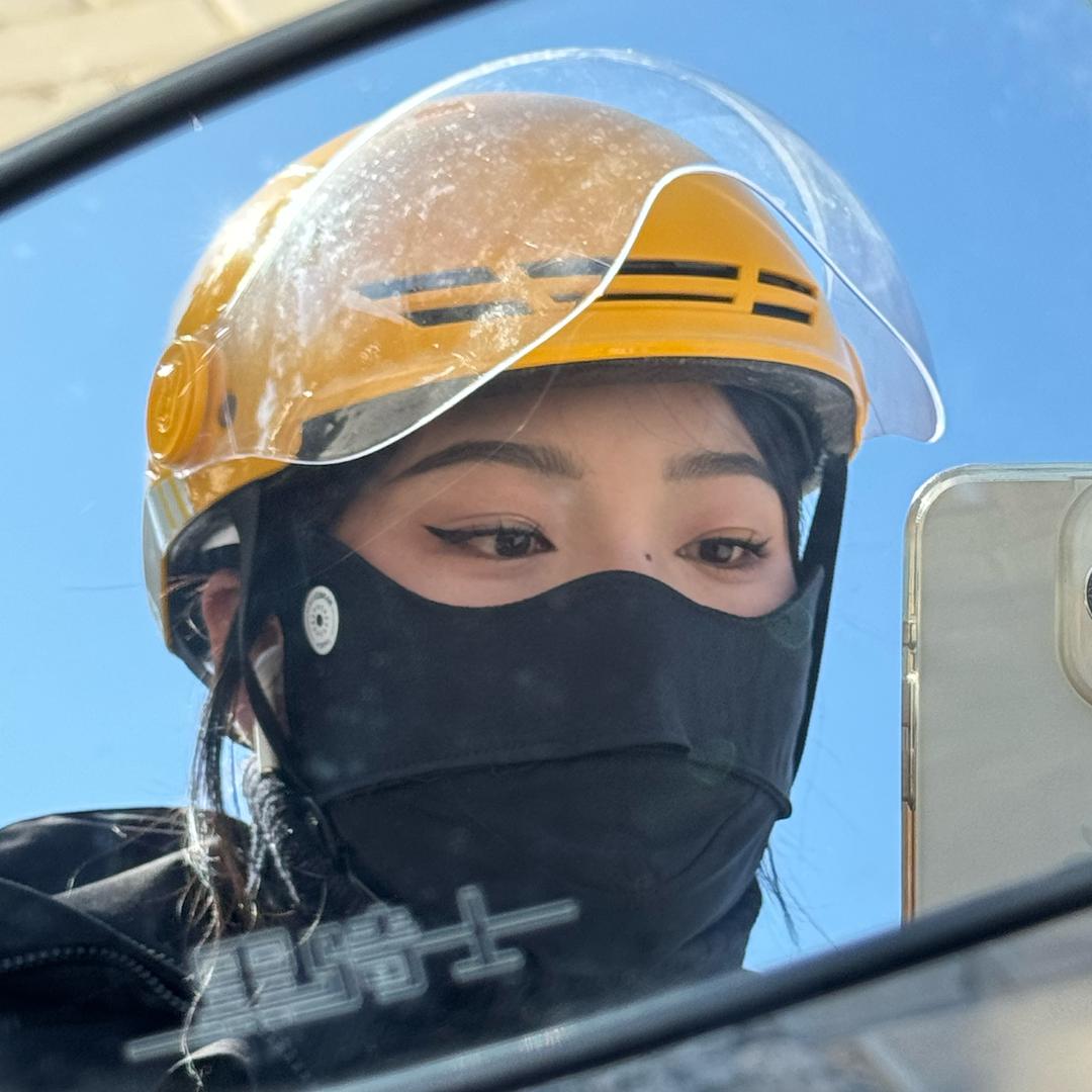 小杨专送🍃