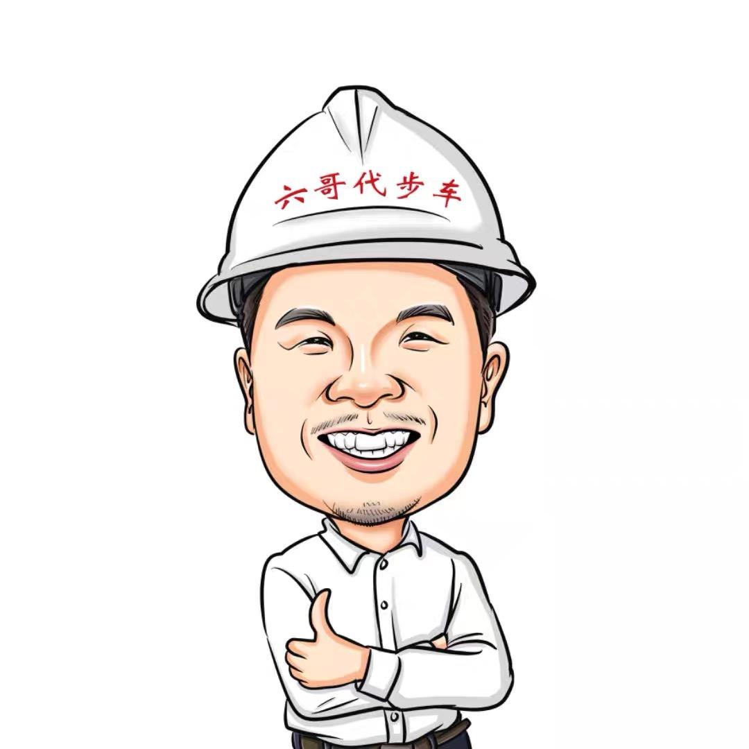 长沙六哥二手车