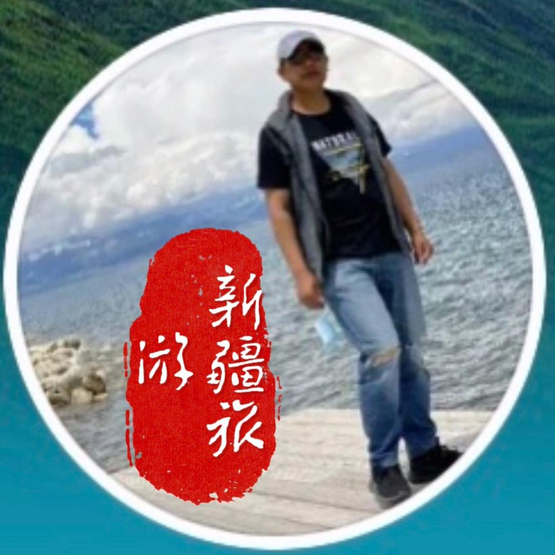 新疆风景线