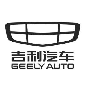 吉利汽车~工厂基地