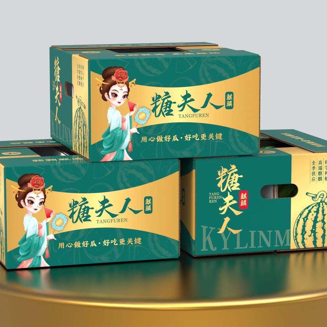 糖夫人麒麟西瓜产地供应