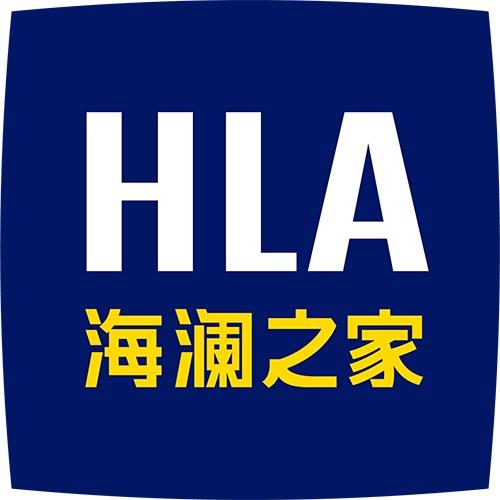 海澜之家金华旗舰店