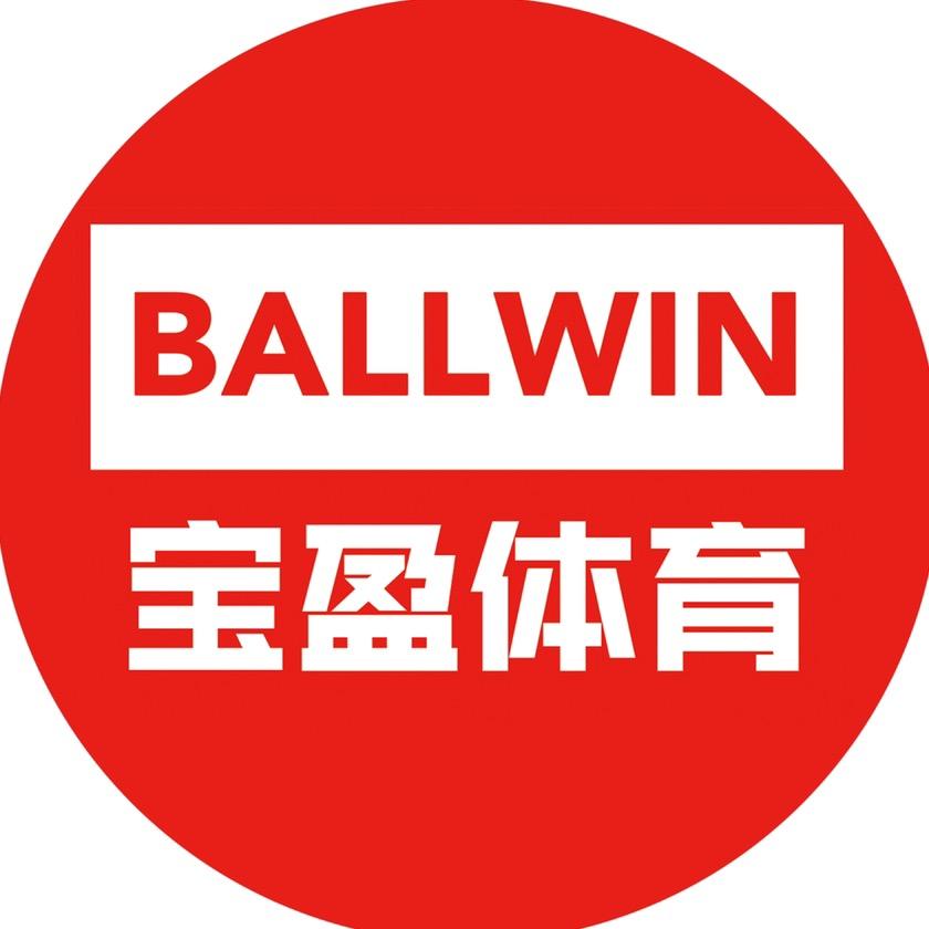 宝盈长盛体育用品