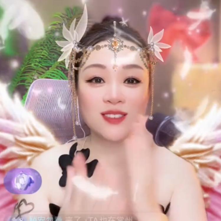 常州.瑶瑶💃（身体不适 暂休)