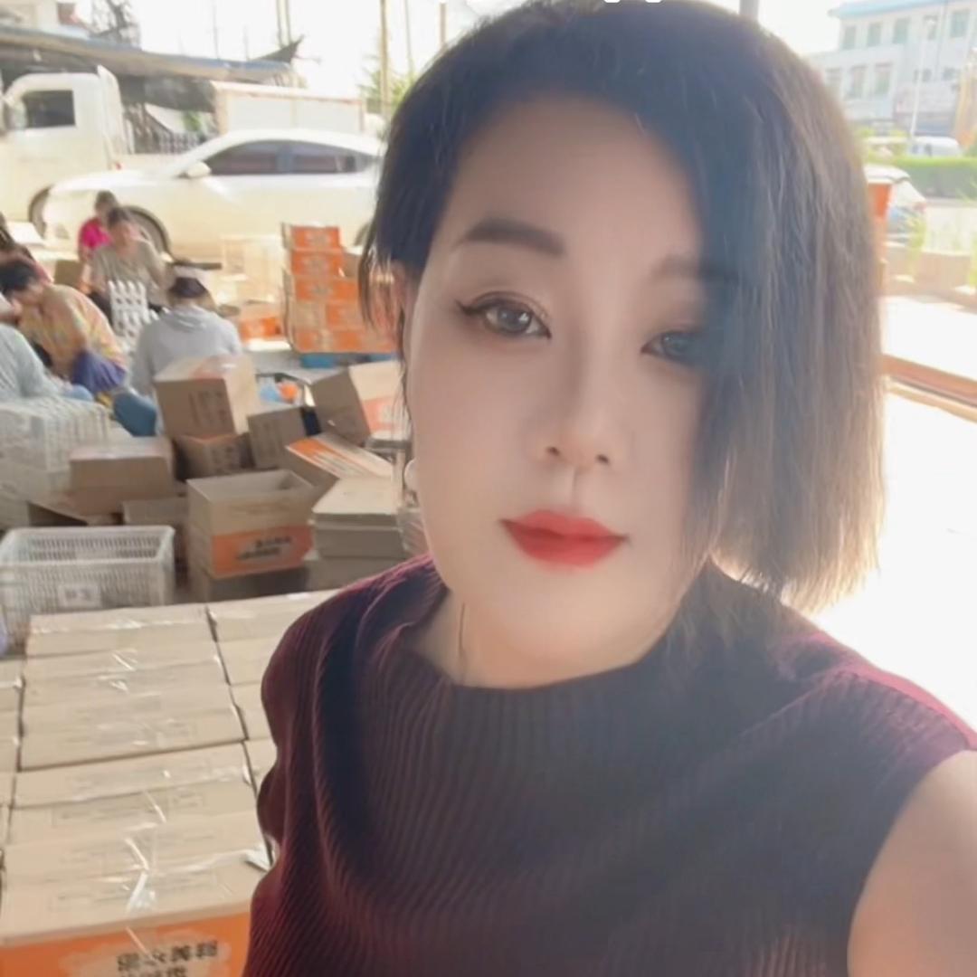 临猗西霞果业