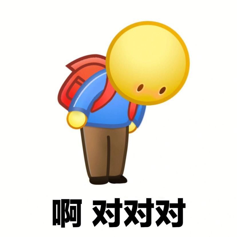 不会做美食的吃货