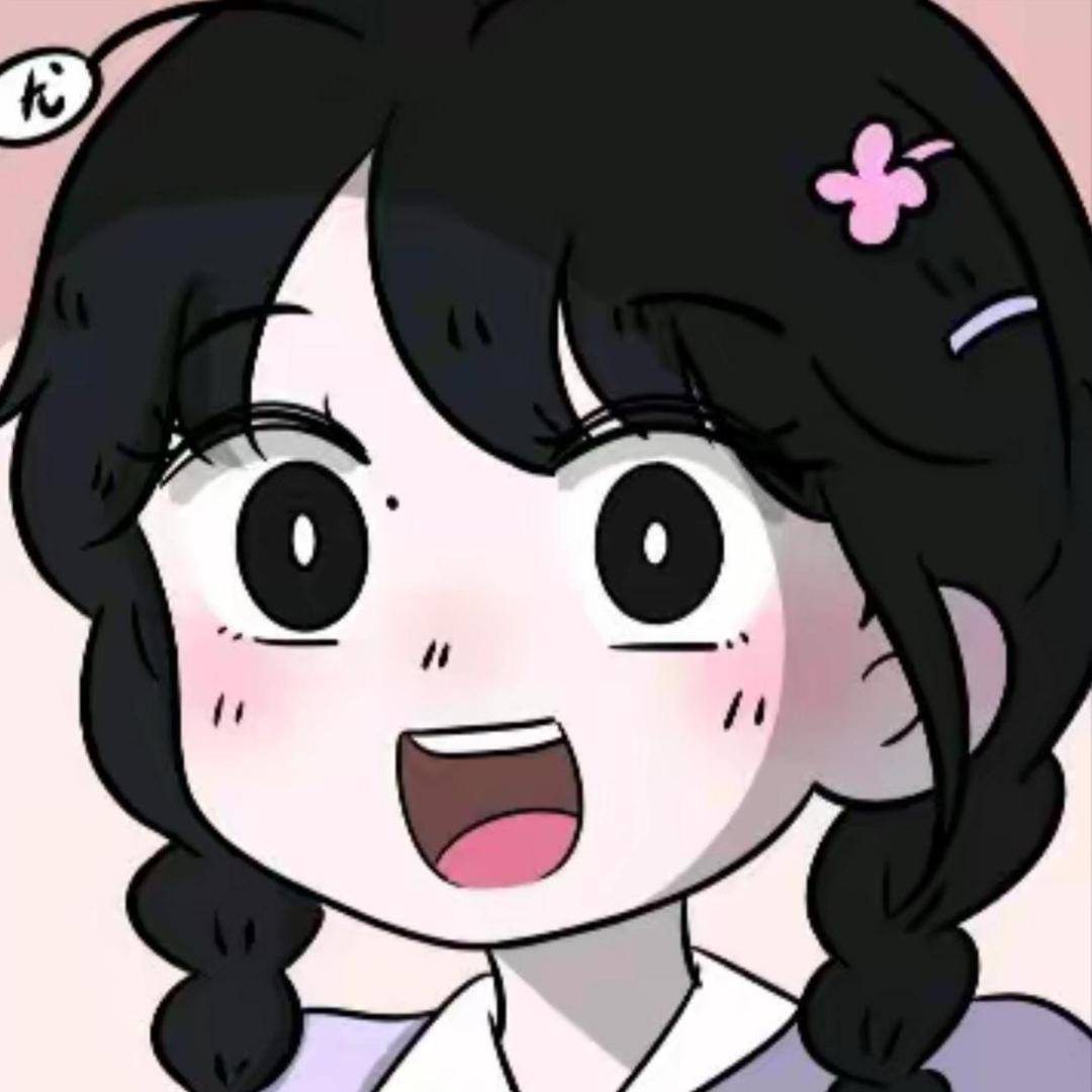 信可以