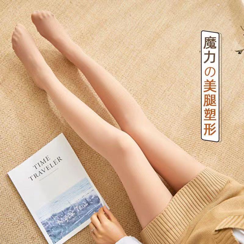 清颖针织.WEN