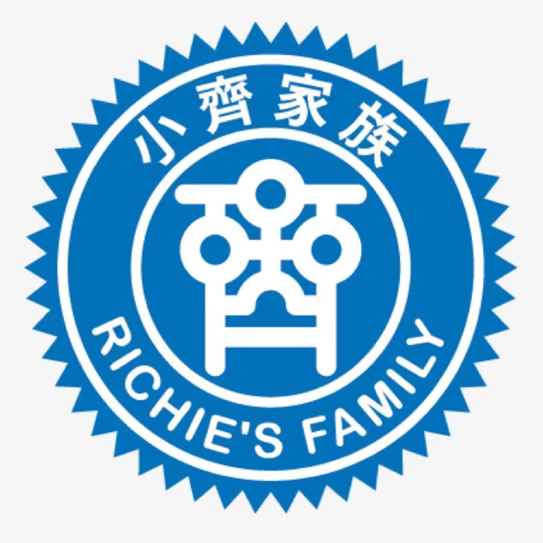 任贤齐的小齐家族
