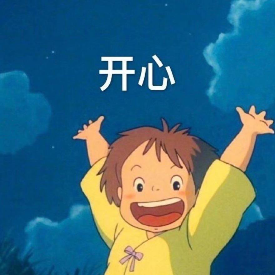 刘小羊数字油画