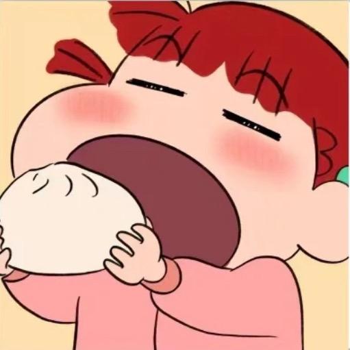 雾起
