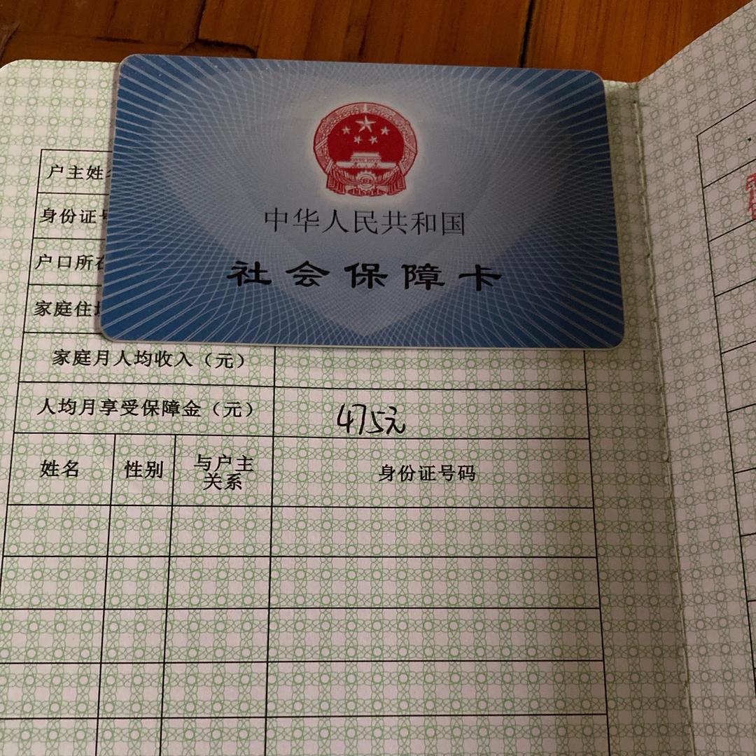 汐