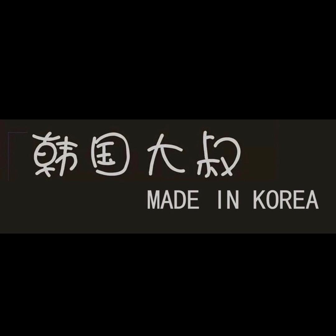红雷哥（韩国大叔）主理人 穿搭博主