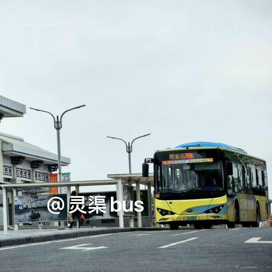 灵渠BUS