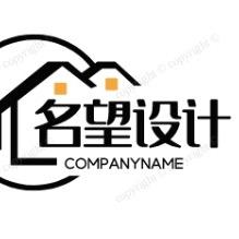 名望设计