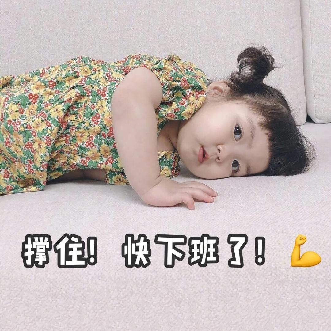 阿凡好物推荐