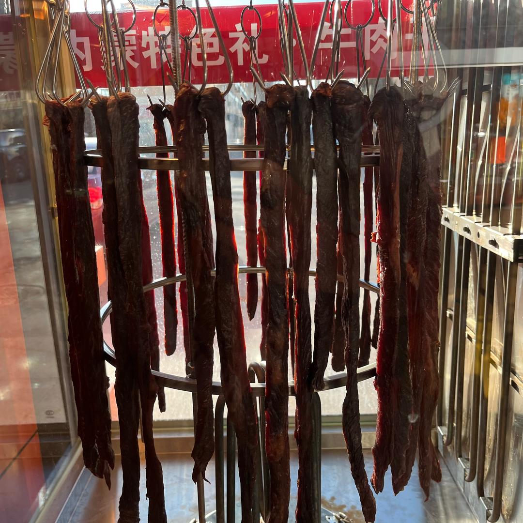 美味源优品馆