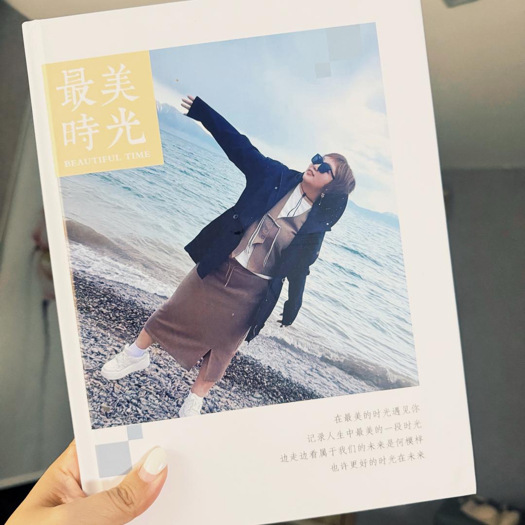 羽生伶