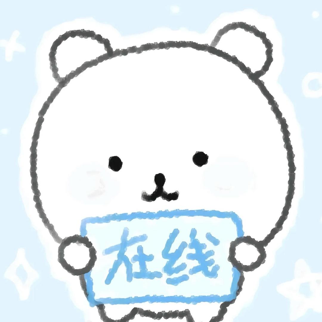 宛🐰