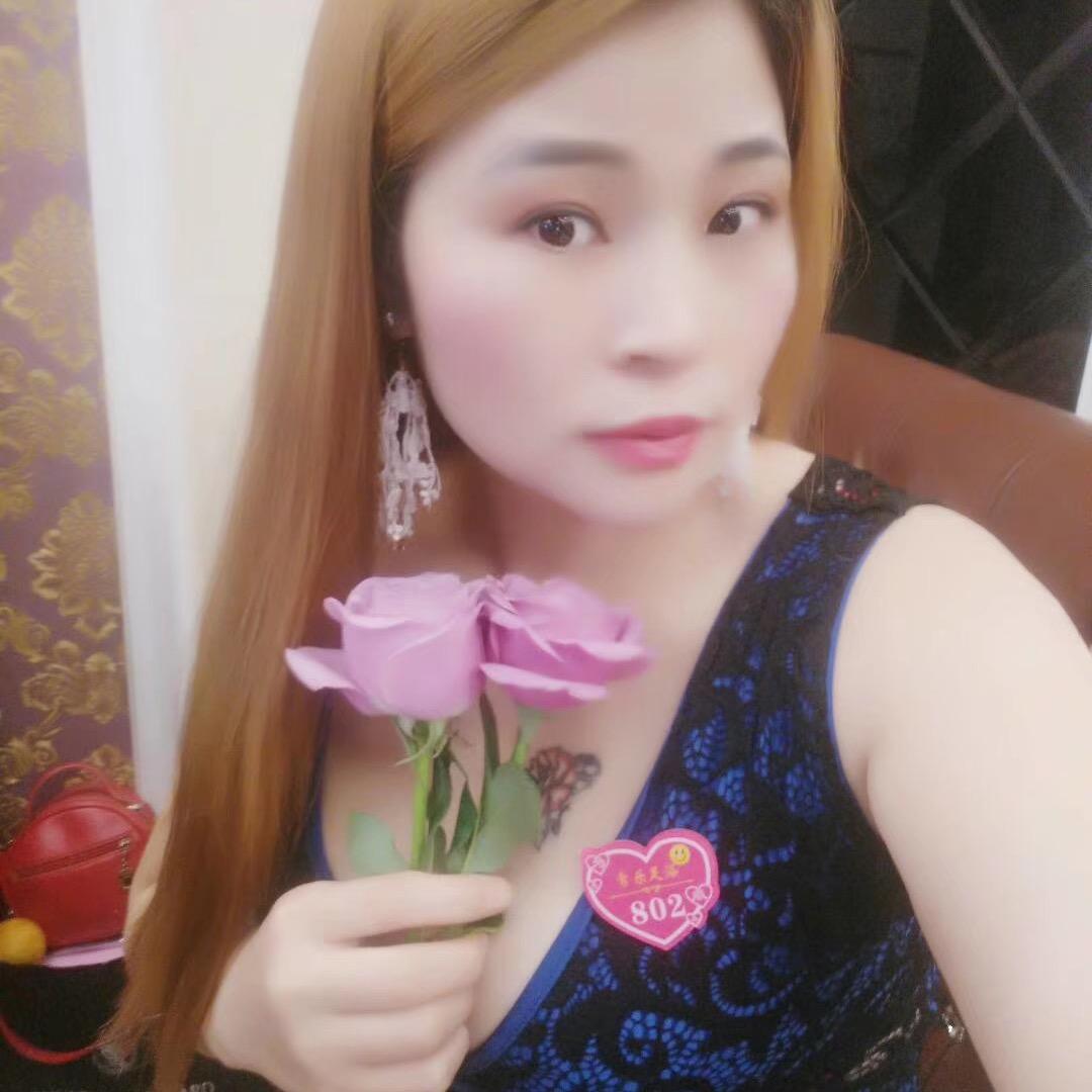 谭家二小姐