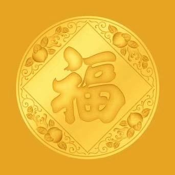 开心