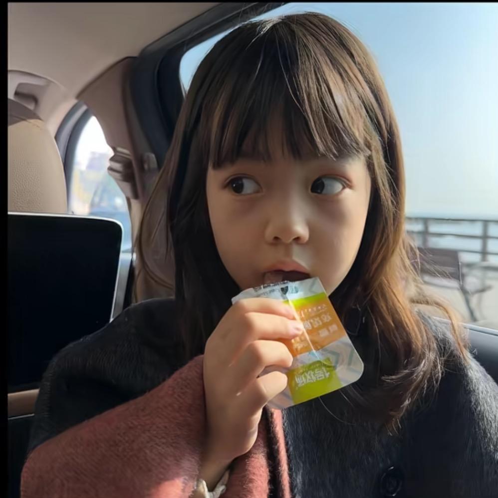 莓川酷紫