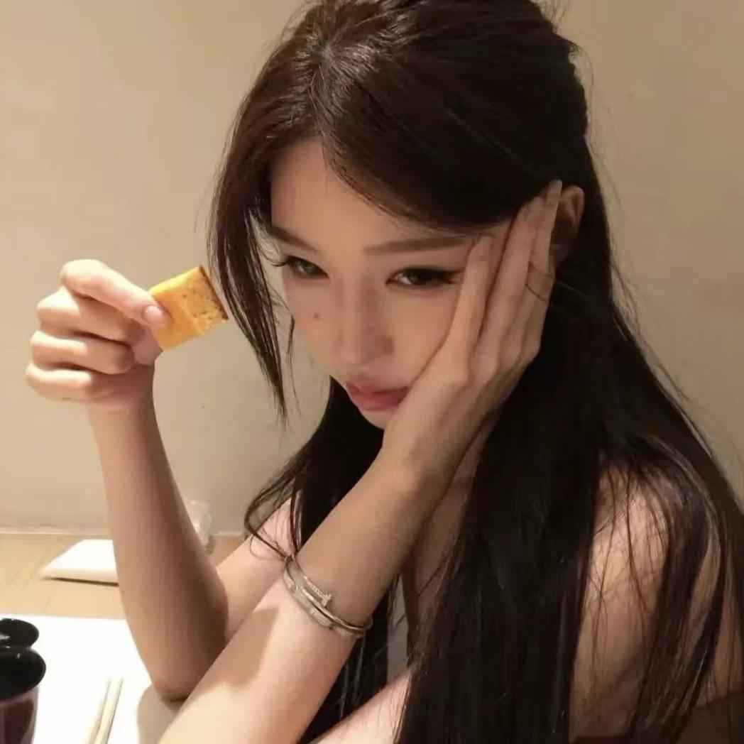 冰美式