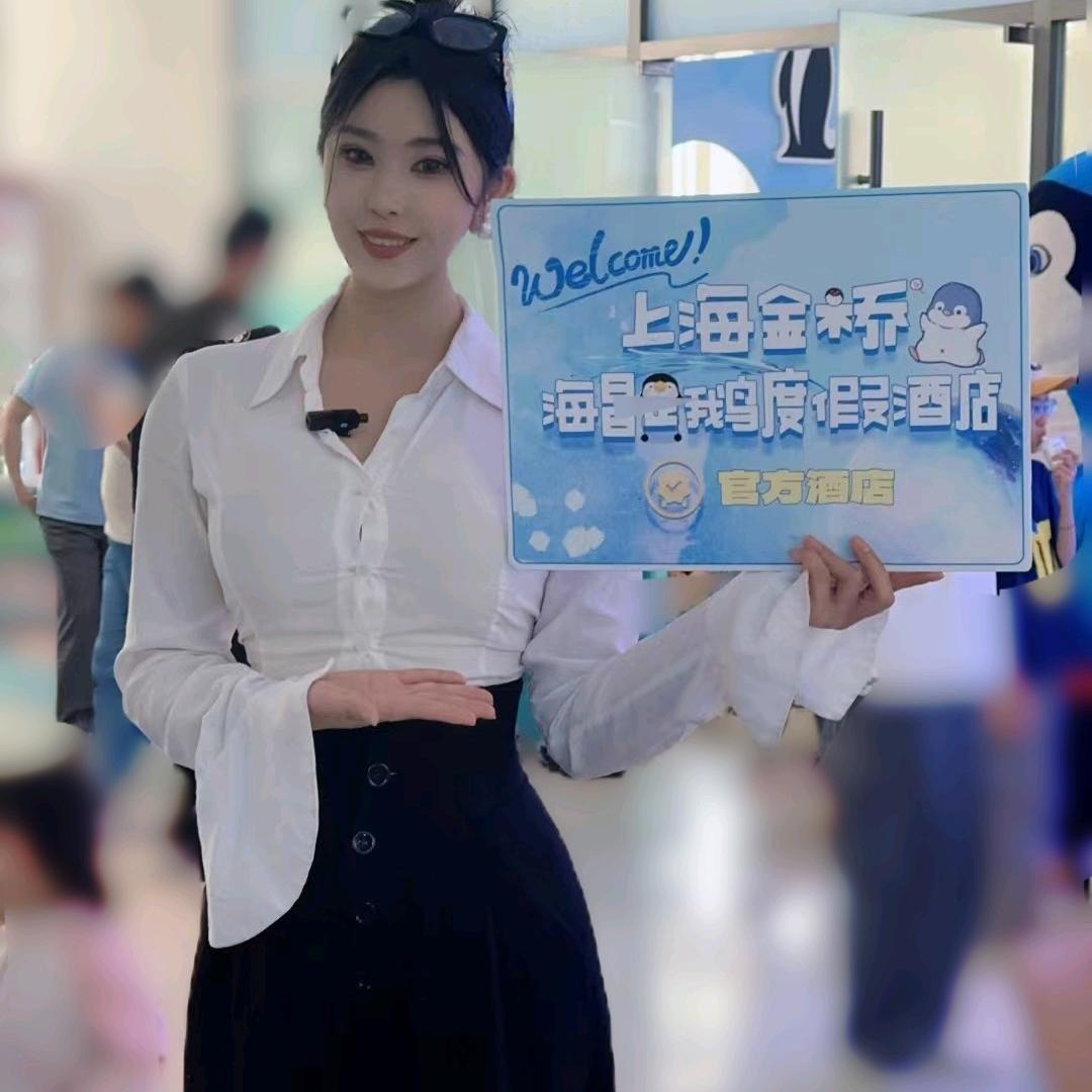 嘻嘻XiXi