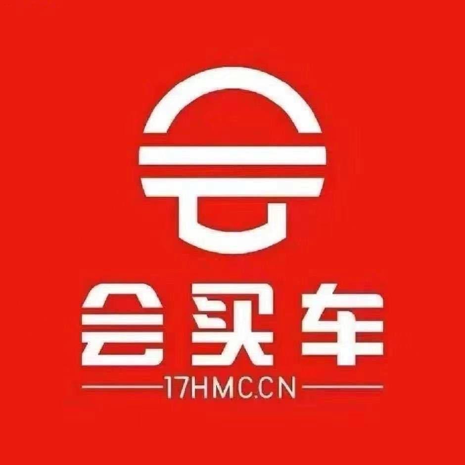 会买🚗销售杨经理