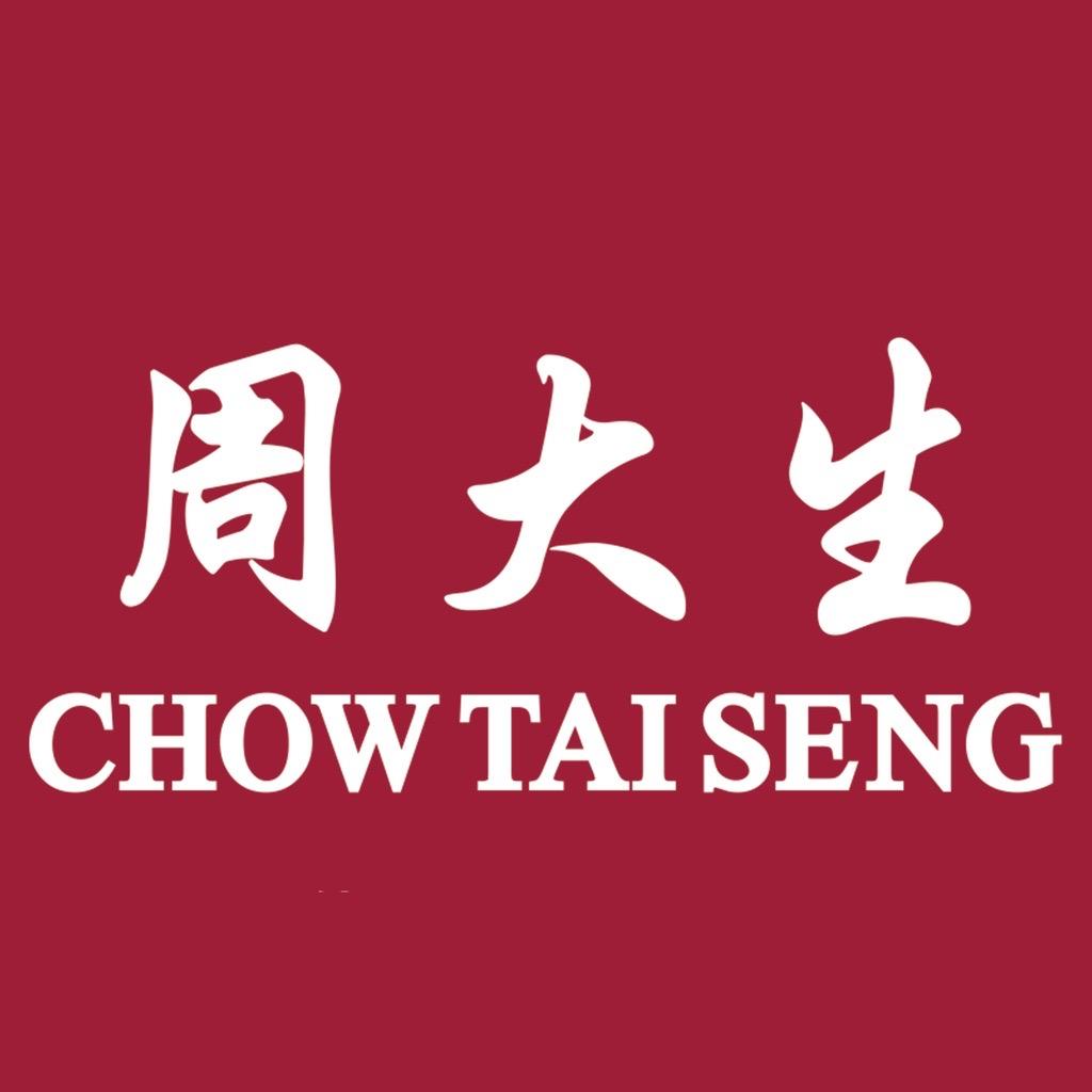 周大生沈丘东明店