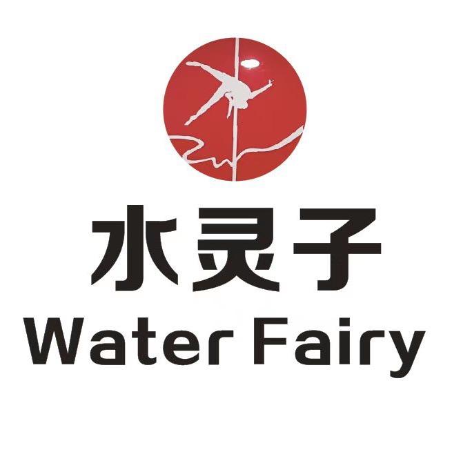 福州水灵子舞蹈（仓山区）