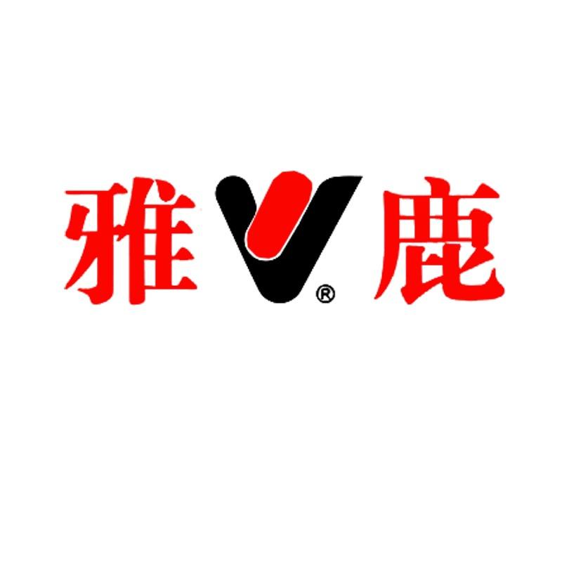 雅鹿儿童羽绒服