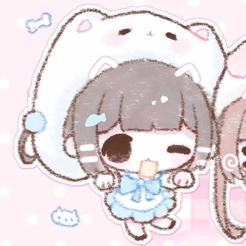 艾呀