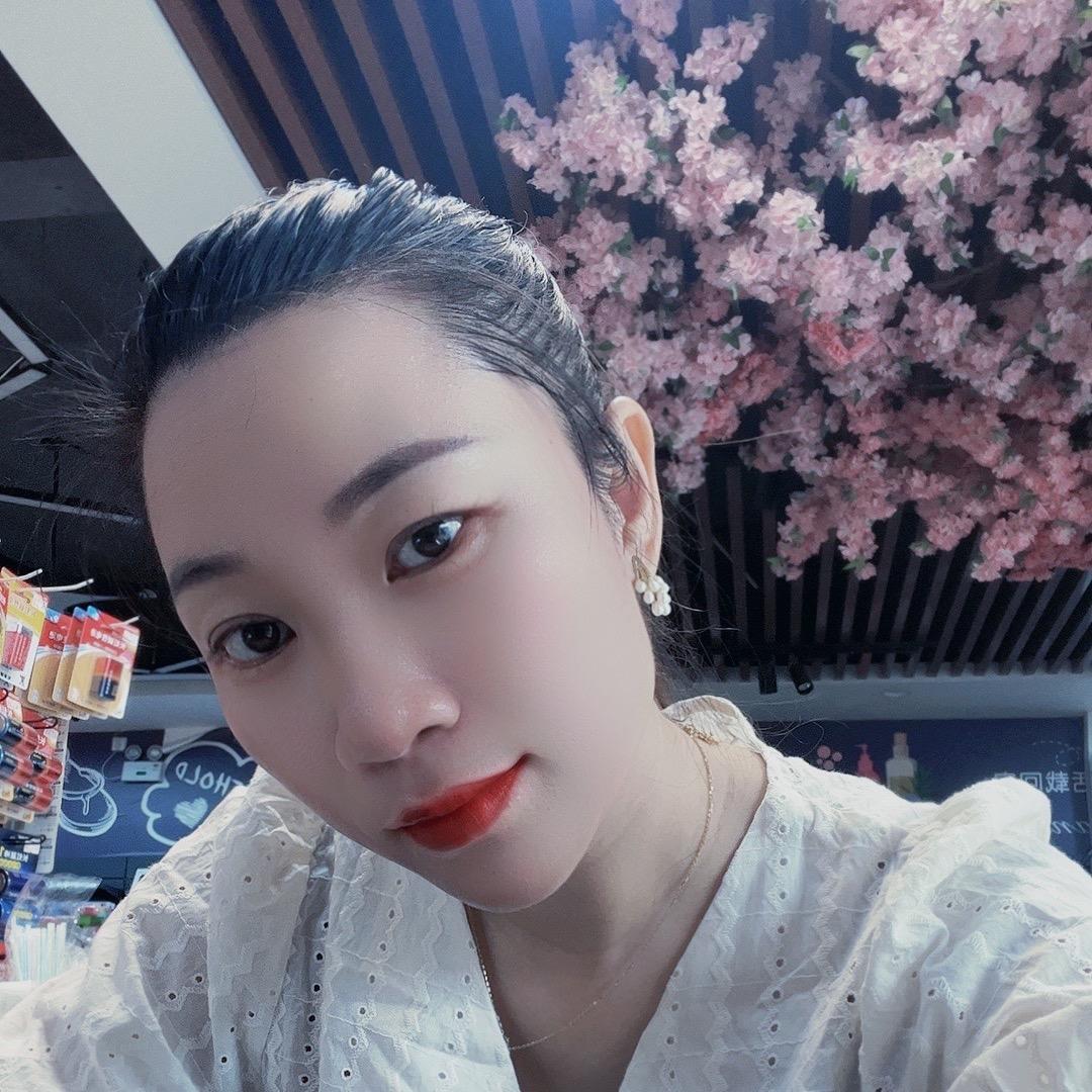 王香&