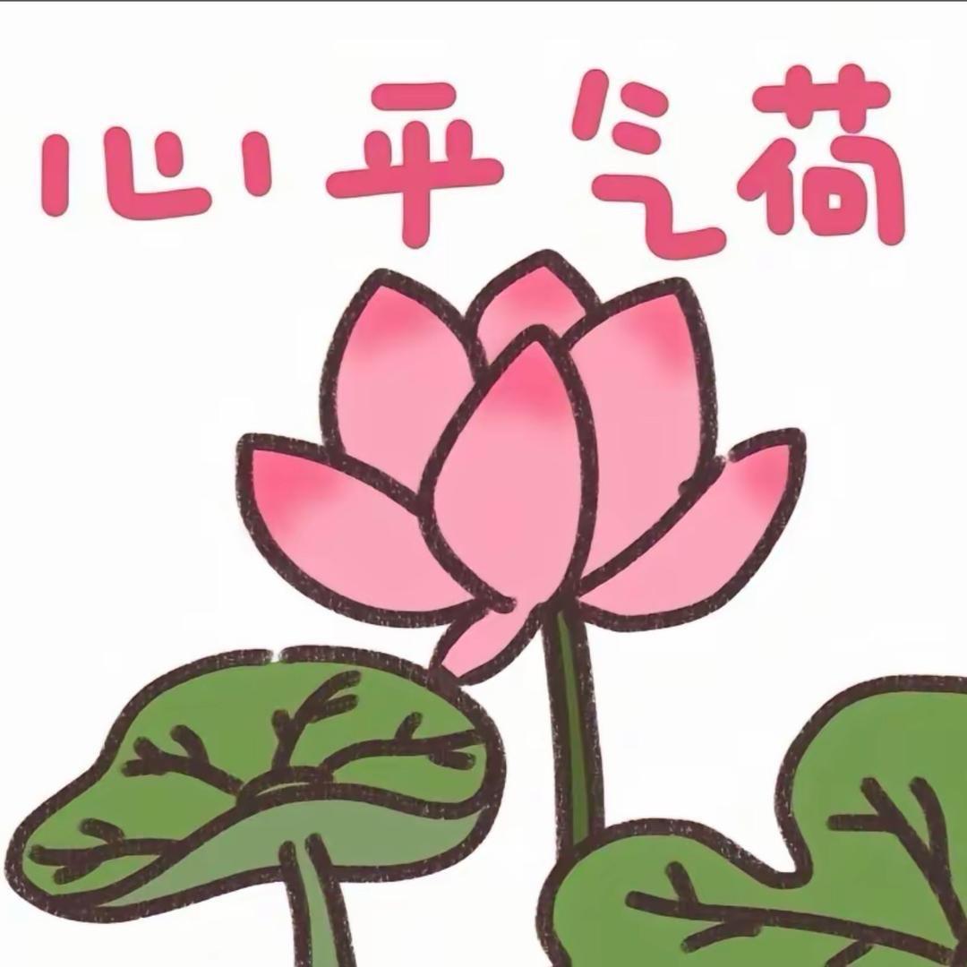 杨墨媞
