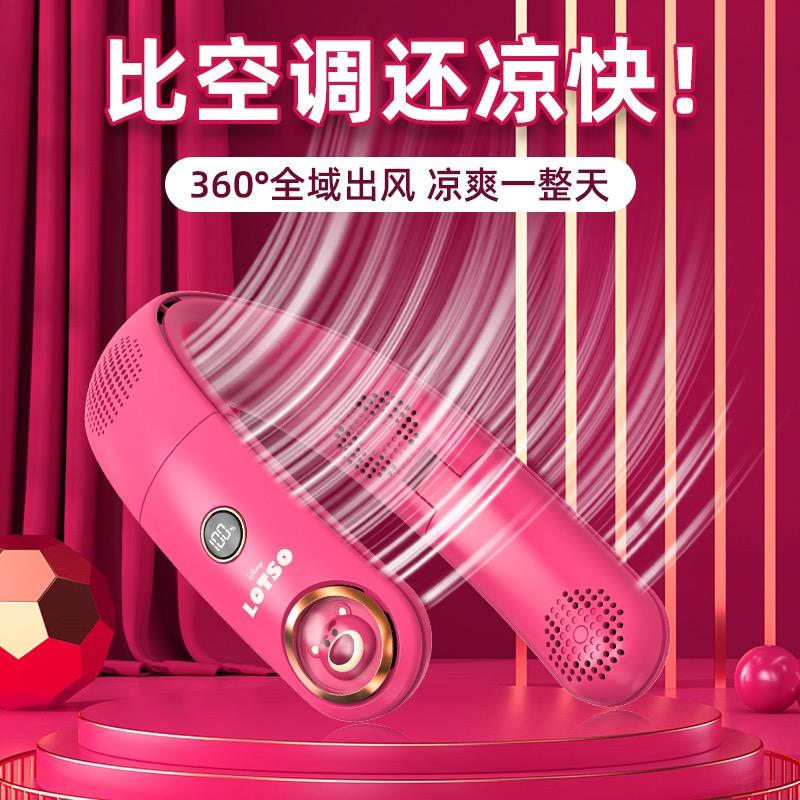 优品明选