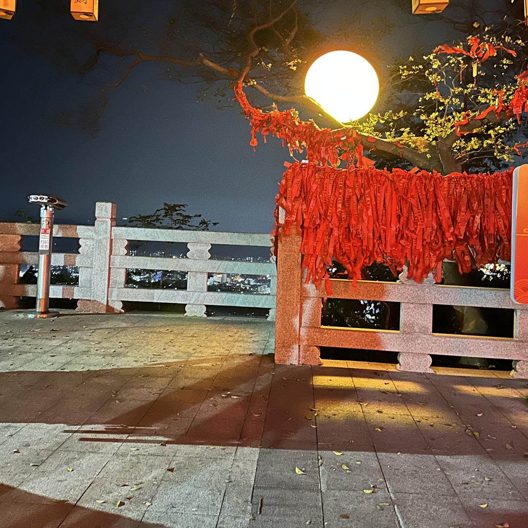 敞鲜农场