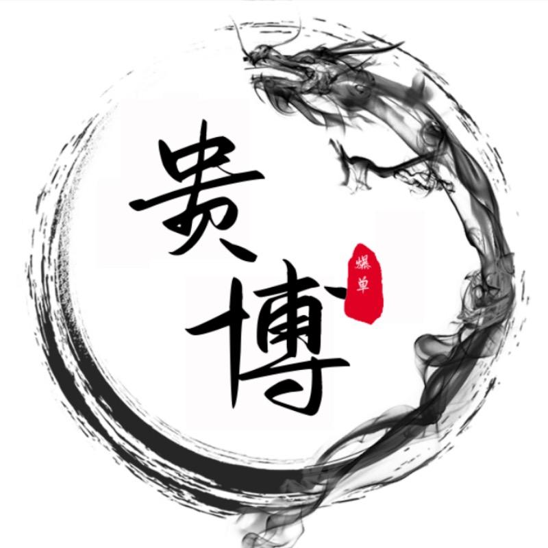 轻奢正品-现货秒发