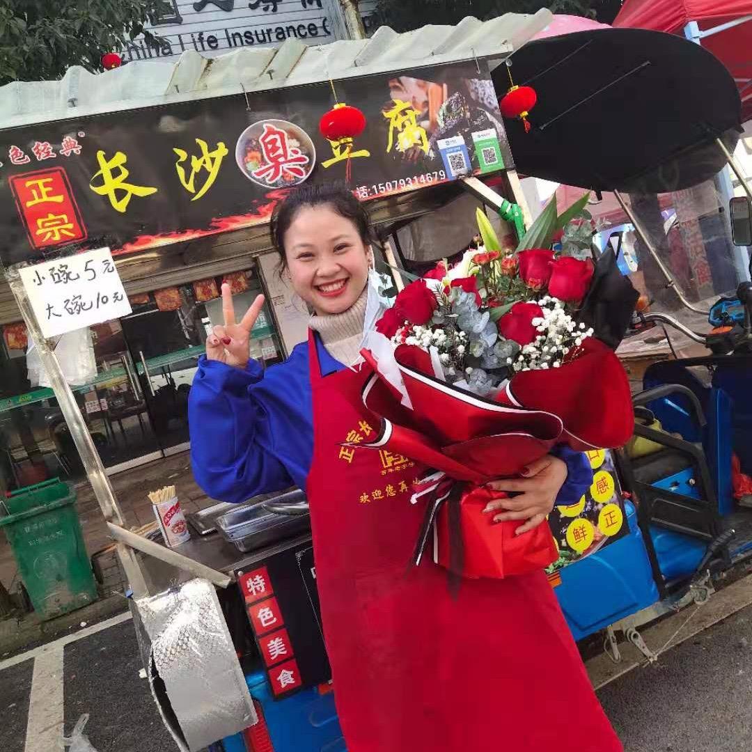 曹溪义乌拉面