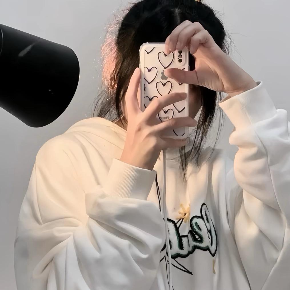 朋累了 你滚吧