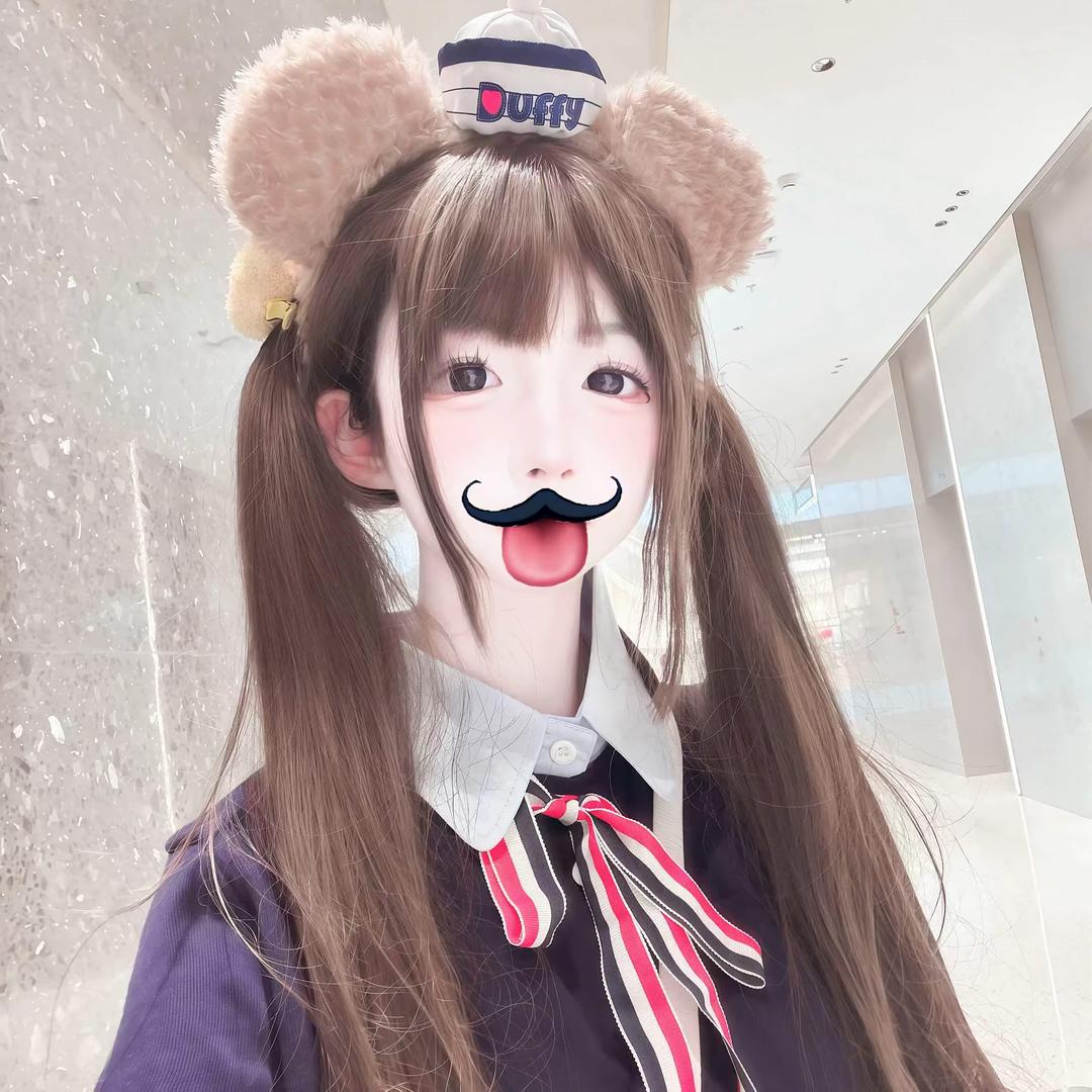 宅。